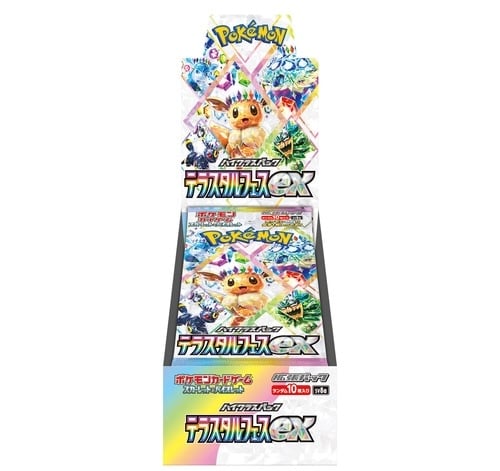 Terastal Festival EX Booster Box